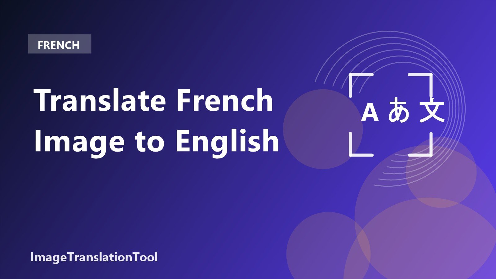 Translate French Image to English - French Image to English